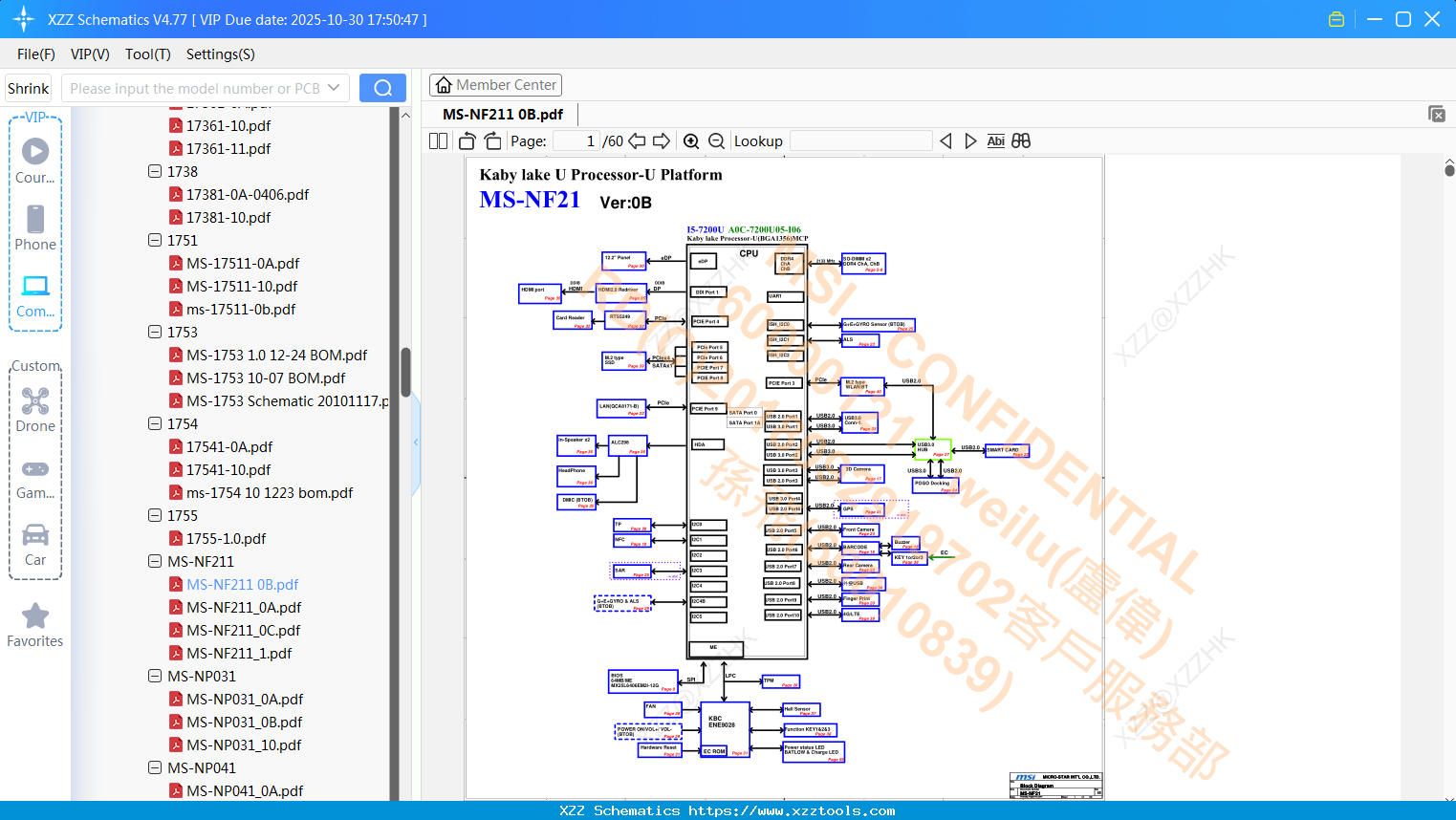 Laptop MSI MS-NF211 0B